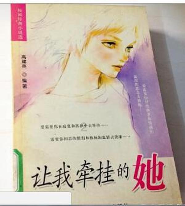 史上最夸张以少胜多战役，1万7对42万，刘秀是如何创昆阳之战神话的？游戏画面