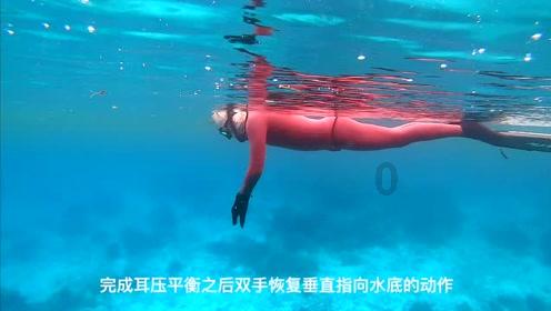 全境封锁