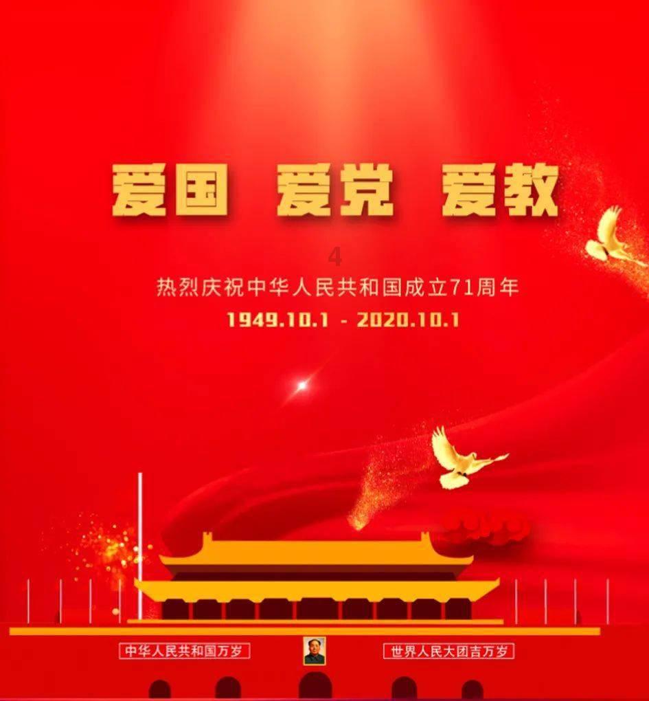 学法用法,怀柔区卫生健康委切实推动“强制报告”制度落实落地