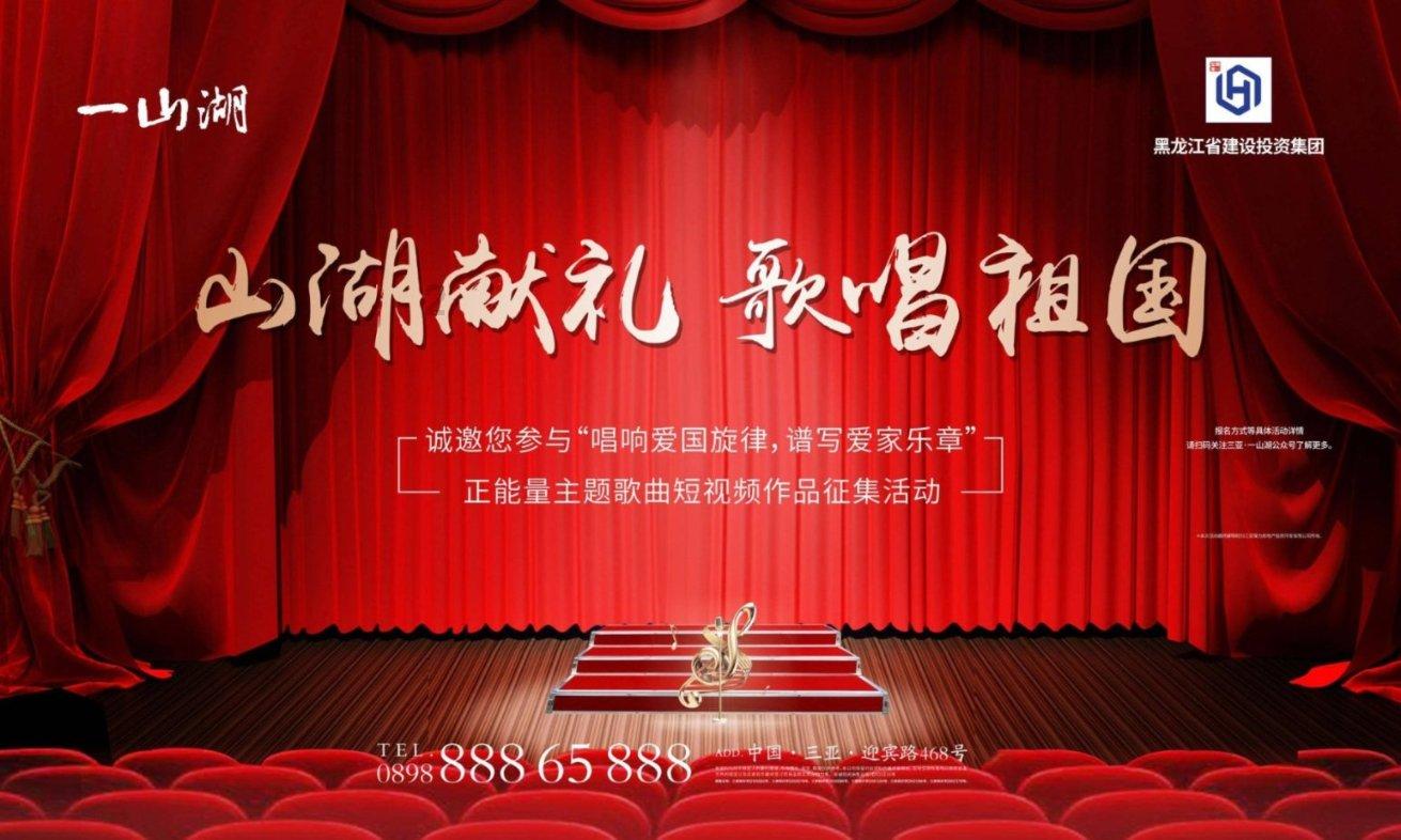绝对完美