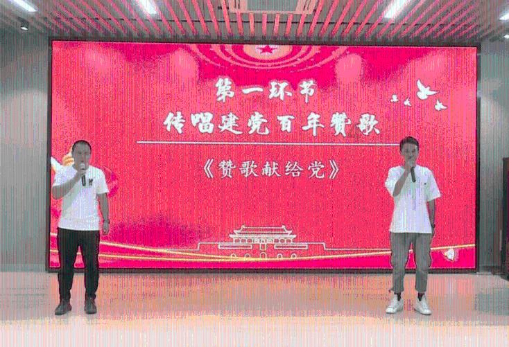 奇异人生暴风前夕